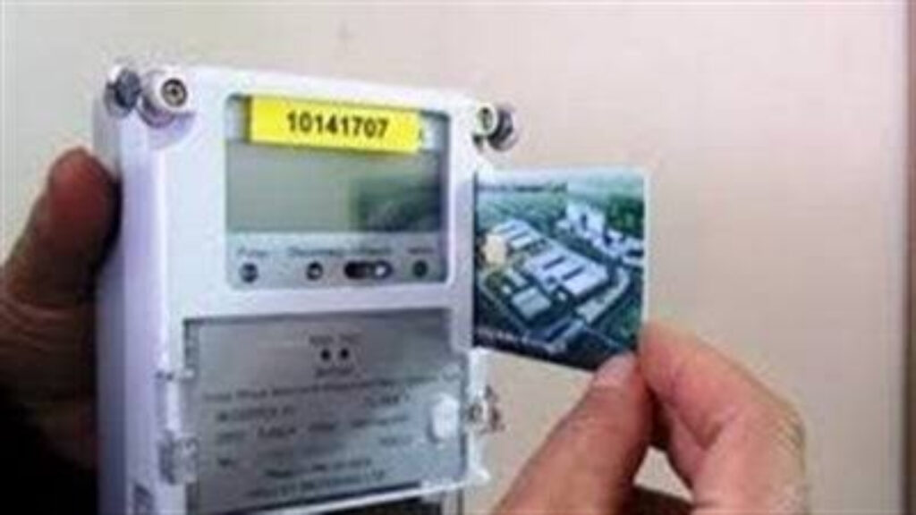 إليكم أسباب رفض شحن عداد الكهرباء مسبق الدفع..وكيفية تقديم شكوى الكهرباء2024