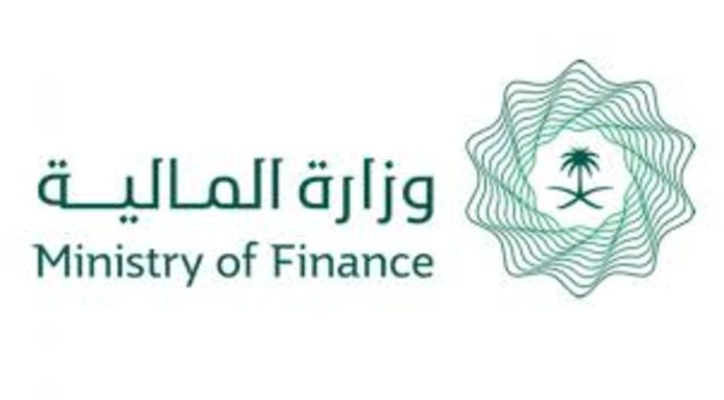 الاستعلام عن العوائد السنوية برقم الهوية ١٤٤٦
