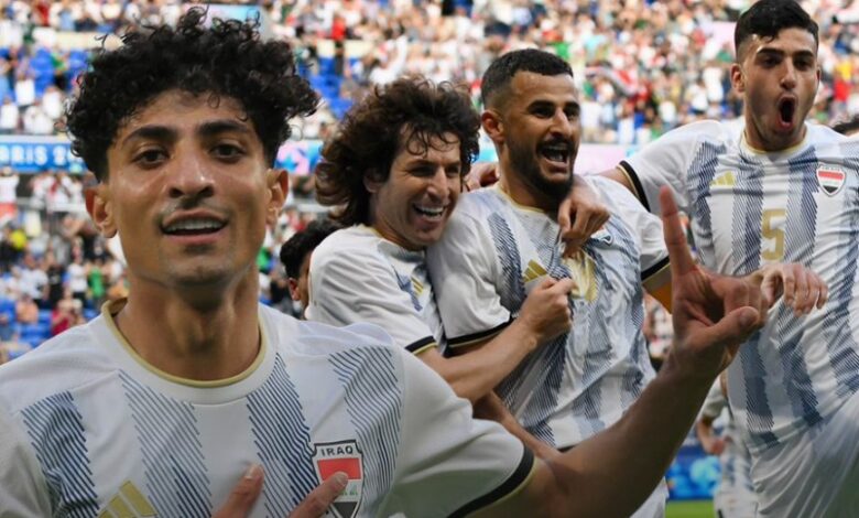 لعبة العراق والأرجنتين