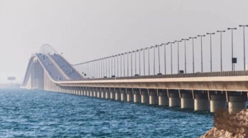 تأمين المركبات على جسر الملك فهد سيكون لمدة شهر فأعلى وأبرز المعلومات عن الجسر