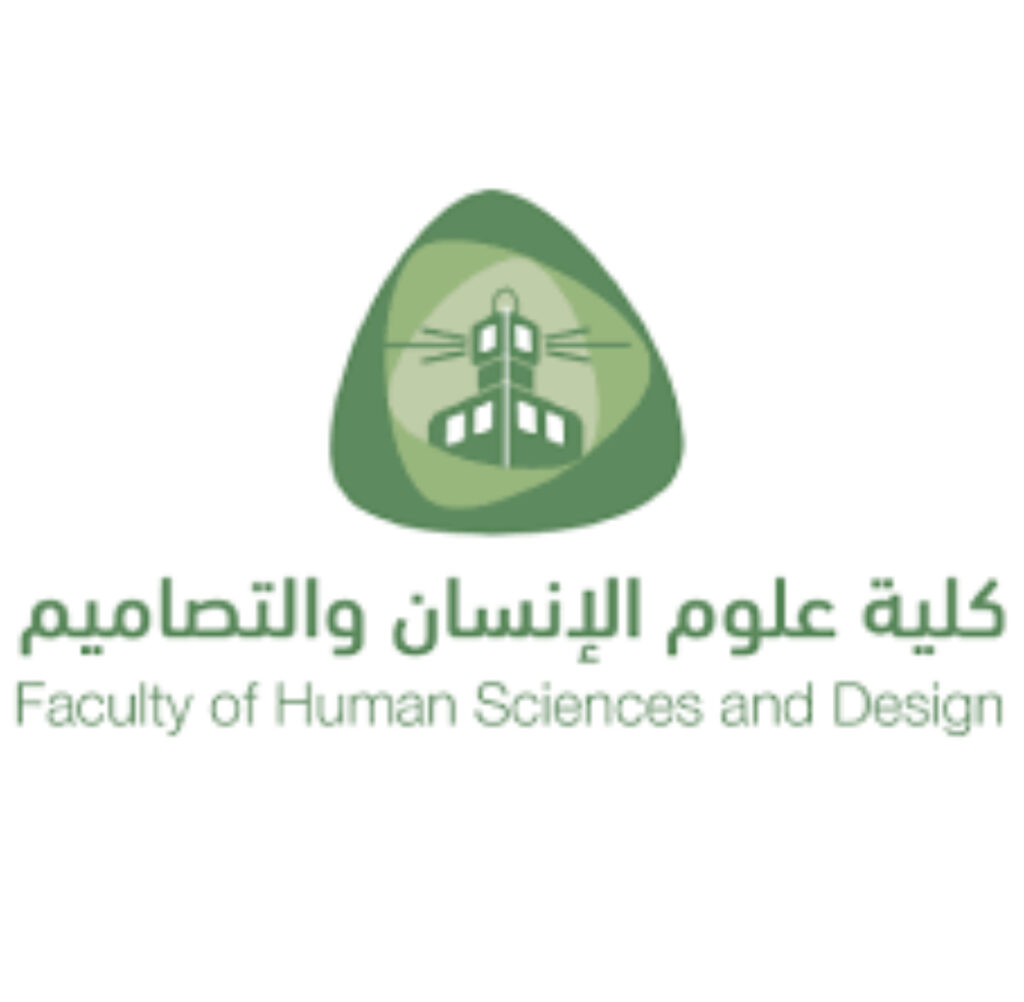 إليكم تخصصات ورابط كلية علوم الإنسان والتصاميم جامعة الملك عبدالعزيز 1446