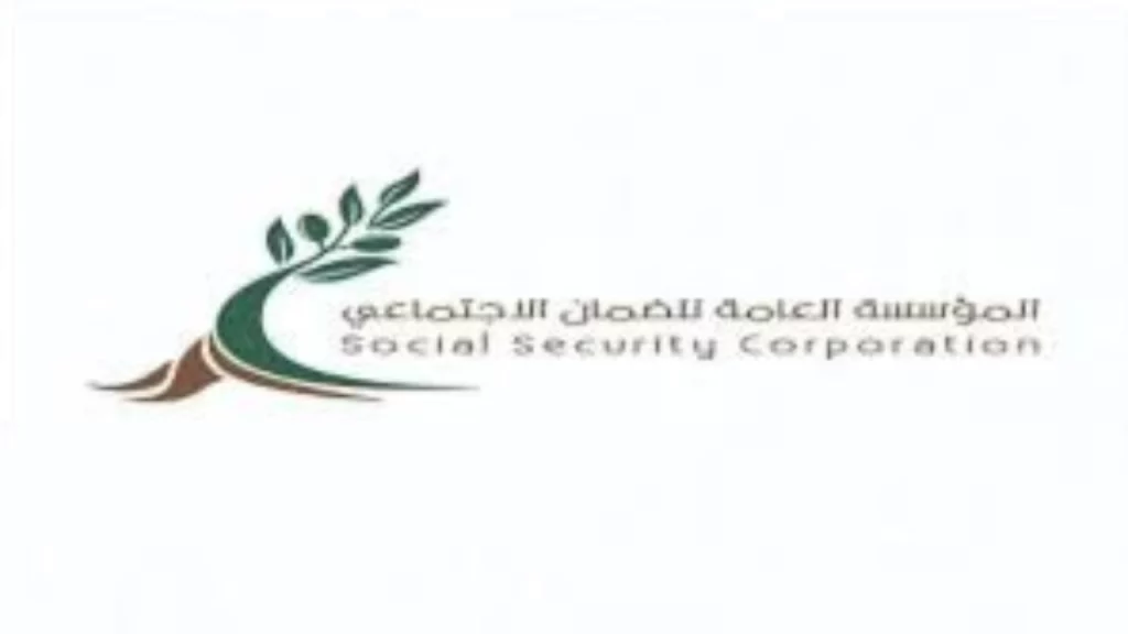 شروط التسجيل في برنامج الاستدامة 2024