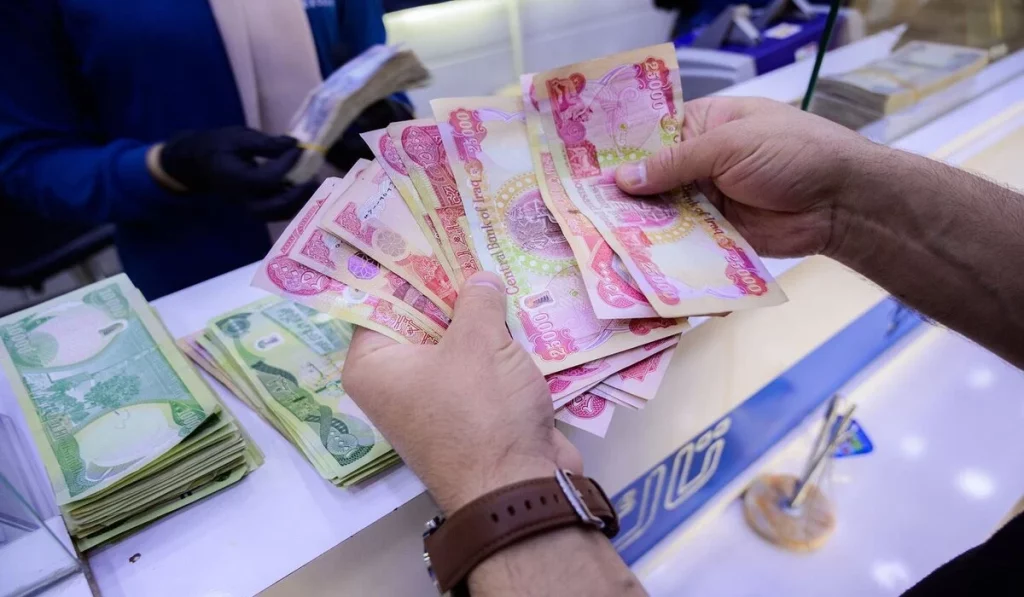  الاستعلام عن رواتب المتقاعدين في العراق