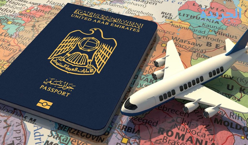 أنواع تأشيرات الإقامة التي يتم منحها للأجانب في الإمارات