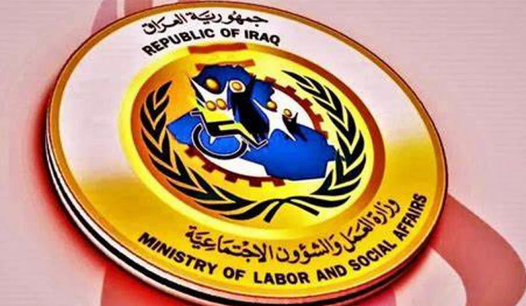 الاستعلام عن المقبولين في نقل النفوس