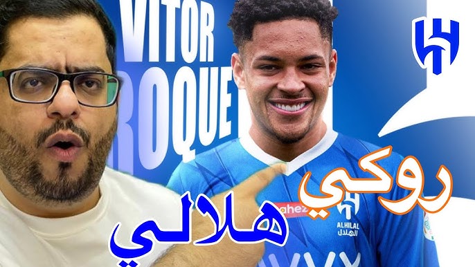 فيتور روكي لاعب برشلونة