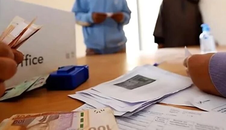 التسجيل في الدعم الاجتماعي المباشر
