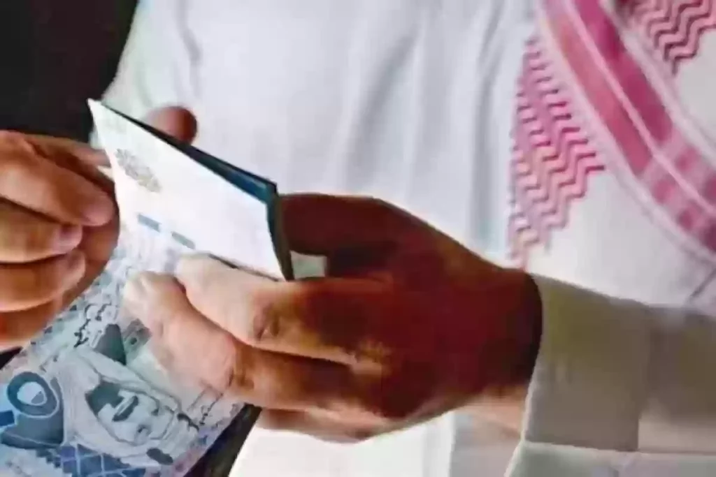 موعد صرف رواتب المتقاعدين