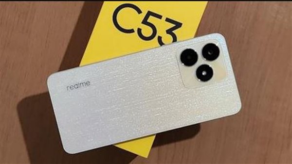 مواصفات هاتف Realme C53