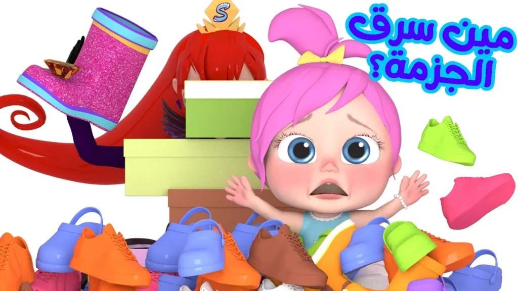 تردد قناة وناسة للأطفال
