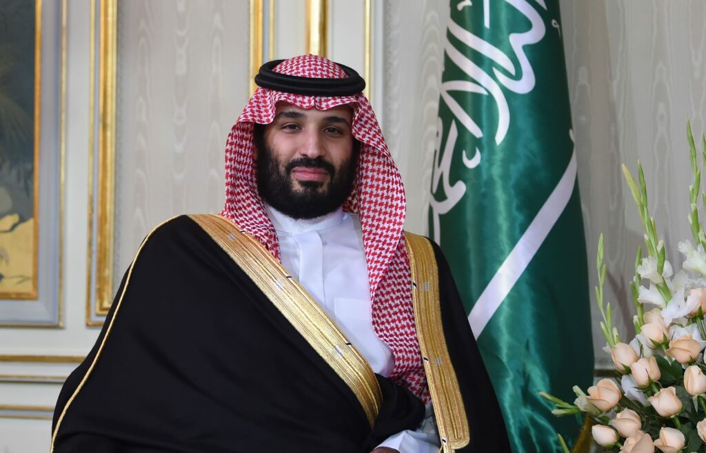 دعم سند محمد بن سلمان