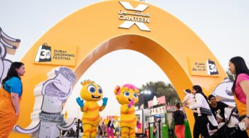 مجموعة استثنائية من التجارب والفعاليات التي تقام في الأسبوع الثالث من مهرجان دبي للتسوق – الجريدة