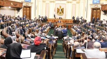 مجلس النواب يناقش اليوم تعديل قانون التعليم