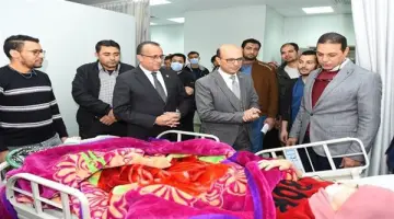جامعة أسيوط