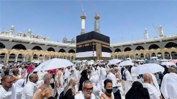 نتيجة قرعة حج