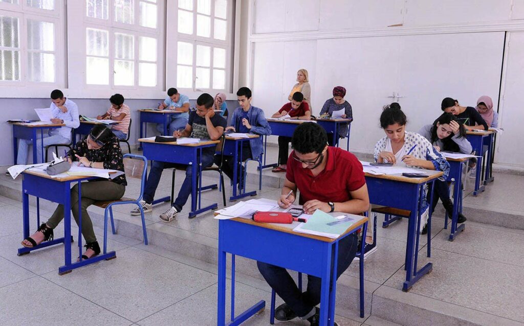 تسجيل امتحان البكالوريا 