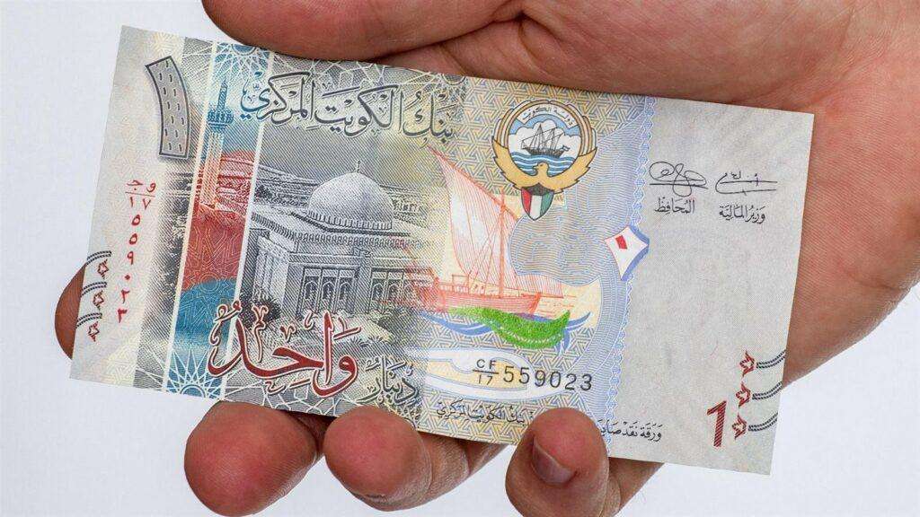 سعر صرف الدينار الكويتي مقابل الجنيه المصري 1705389105 0
