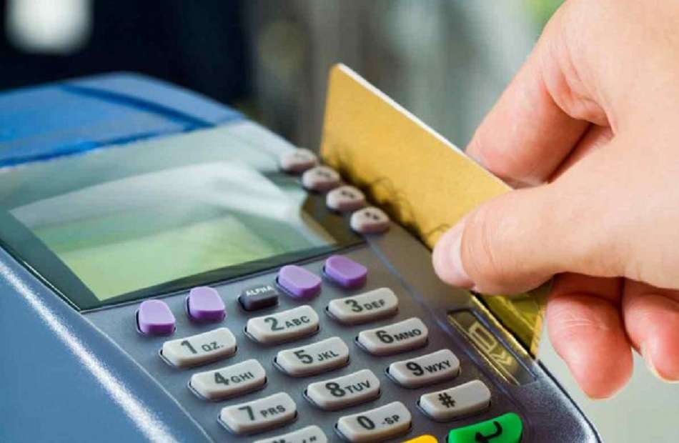 طريقة استخراج بطاقة التموين 1703603208 0