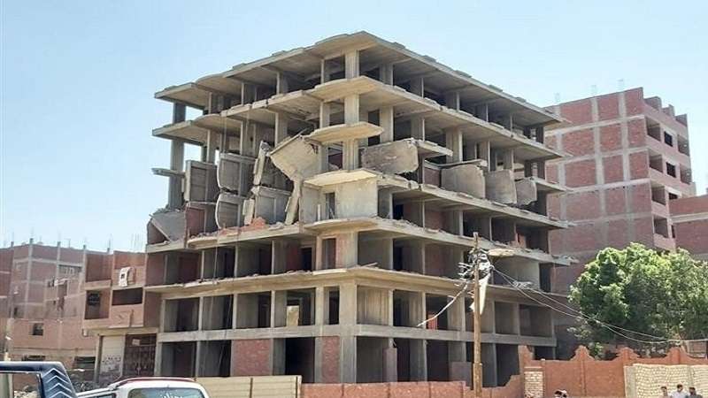 قانون التصالح في مخالفات البناء 2024 1708460542 0