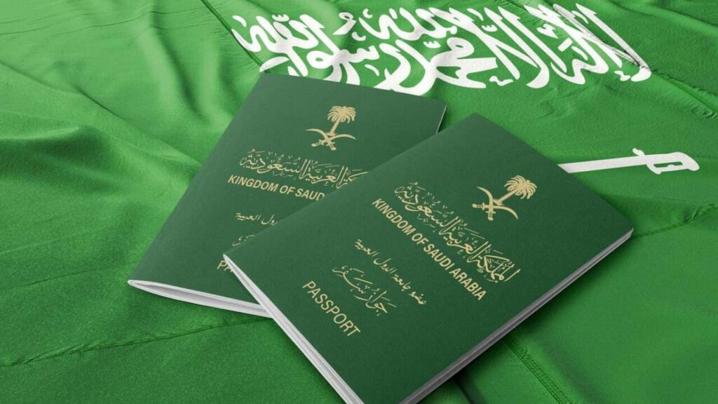 تجديد جواز السفر السعودي