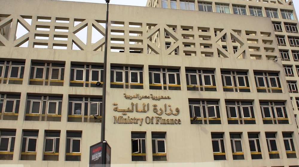 وظائف وزارة المالية 1701937711 0