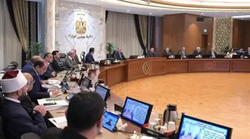 الثلاثاء 7 يناير إجازة عيد الميلاد المجيد رسمية ومدفوعة الأجر  – الجريدة