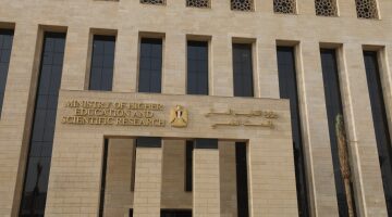 آخر موعد للتقدم لبرنامج التعاون التكنولوجي المصري الإسباني