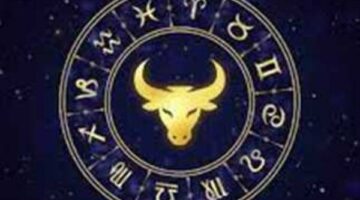 برج الثور .. حظك اليوم الأربعاء 29 يناير 2025: تتعامل مع التحديات – الجريدة