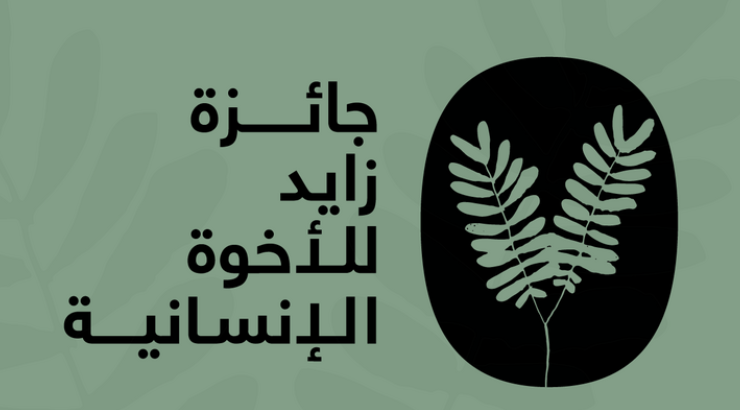 1738307224 image