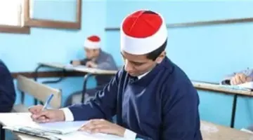 موعد امتحانات الشهادة الإعدادية الأزهري الترم الأول 2025 – الجريدة