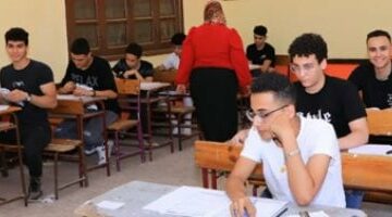 أسئلة امتحانات الثانوية العامة 2025 تشمل المنهج كاملاً دون حذف أو أخطاء