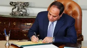 الرئيس السيسي يصدر قرار جمهوري بتعديل قانون إنشاء جامعة الجيزة الجديدة – الجريدة
