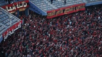حضور جماهيرى كبير لمؤازرة الأهلي أمام بيراميدز.. صور – الجريدة