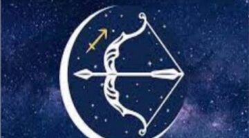 برج القوس .. حظك اليوم الأربعاء 29 يناير 2025: حل معظم الأزمات – الجريدة