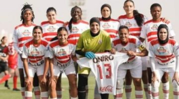 الزمالك يواجه بيراميدز في قمة دوري السيدات – الجريدة