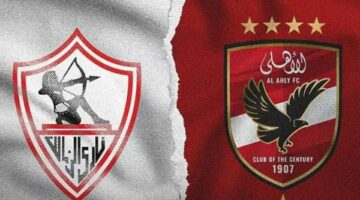 رابطة الأندية لم تتلق عرضًا سعوديًا لاستضافة قمة الأهلي والزمالك – الجريدة