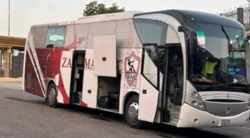 وصول أتوبيس الزمالك إلى ستاد القاهرة استعدادا لمواجهة الجونة – الجريدة