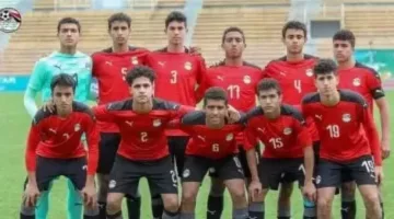 انطلاق معسكر منتخب مصر استعدادا لنهائيات كأس الأمم الأفريقية للناشئين – الجريدة