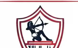 الزمالك يصدر بيان تحذيري من استغلال اسمه أو شعاره في العلامات التجارية – الجريدة