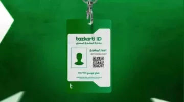 تذكرتي تفتح باب الحجز لمباريات الأسبوع الحادي عشر في الدوري المصري – الجريدة