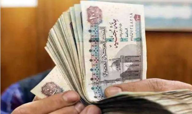  تسجيل العمالة غير المنتظمة