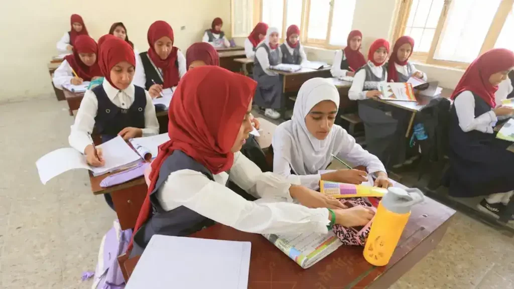  إجازة منتصف العام بالعراق