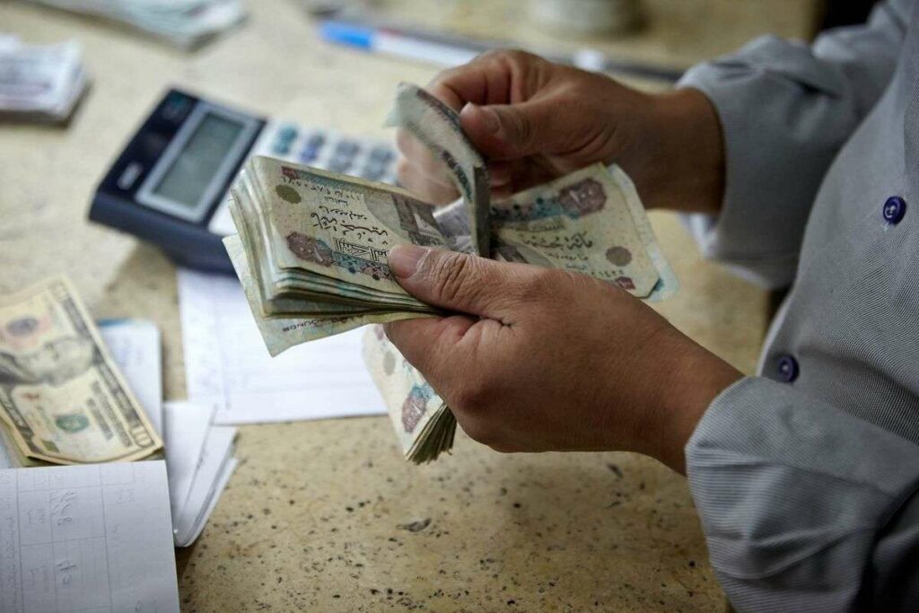 الحد الأدنى للتأمينات والمعاشات 2024 1705316339 0