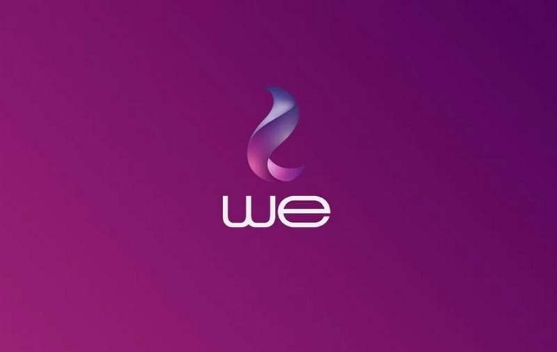 المصرية للاتصالات 1704285417 0