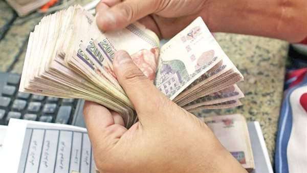 منحة عيد الأضحى 1716921143 0