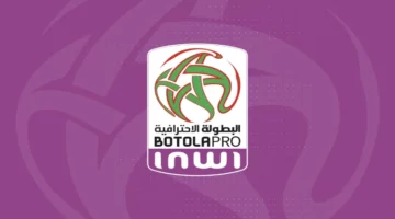 برنامج الجولة 22 من البطولة الوطنية كاملا مع التوقيت – الجريدة