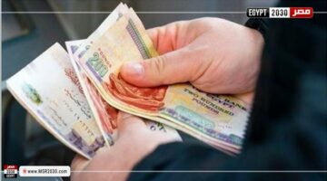 موعد صرف منحة رمضان 2025 للعمالة غير المنتظمة بعد زيادتها إلى 1000 جنيه | الاقتصاد – الجريدة