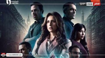 حنان مطاوع تتصدر قائمة الأعلى مشاهدة في مصر بمسلسل ”صفحة بيضا” | الفنون – الجريدة