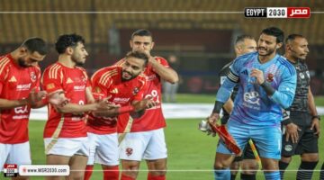 الأهلي يختتم استعداداته لمواجهة غزل المحلة في الدوري الممتاز | الرياضة – الجريدة