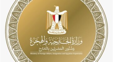 مصر تتمسك بحق الشعب الفلسطيني في العودة لوطنه وفي تقرير المصير وإقامة دولته المستقلة – الجريدة